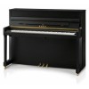 Kawai E-200 ATX 3L Ebony Satin Upright Silent Piano